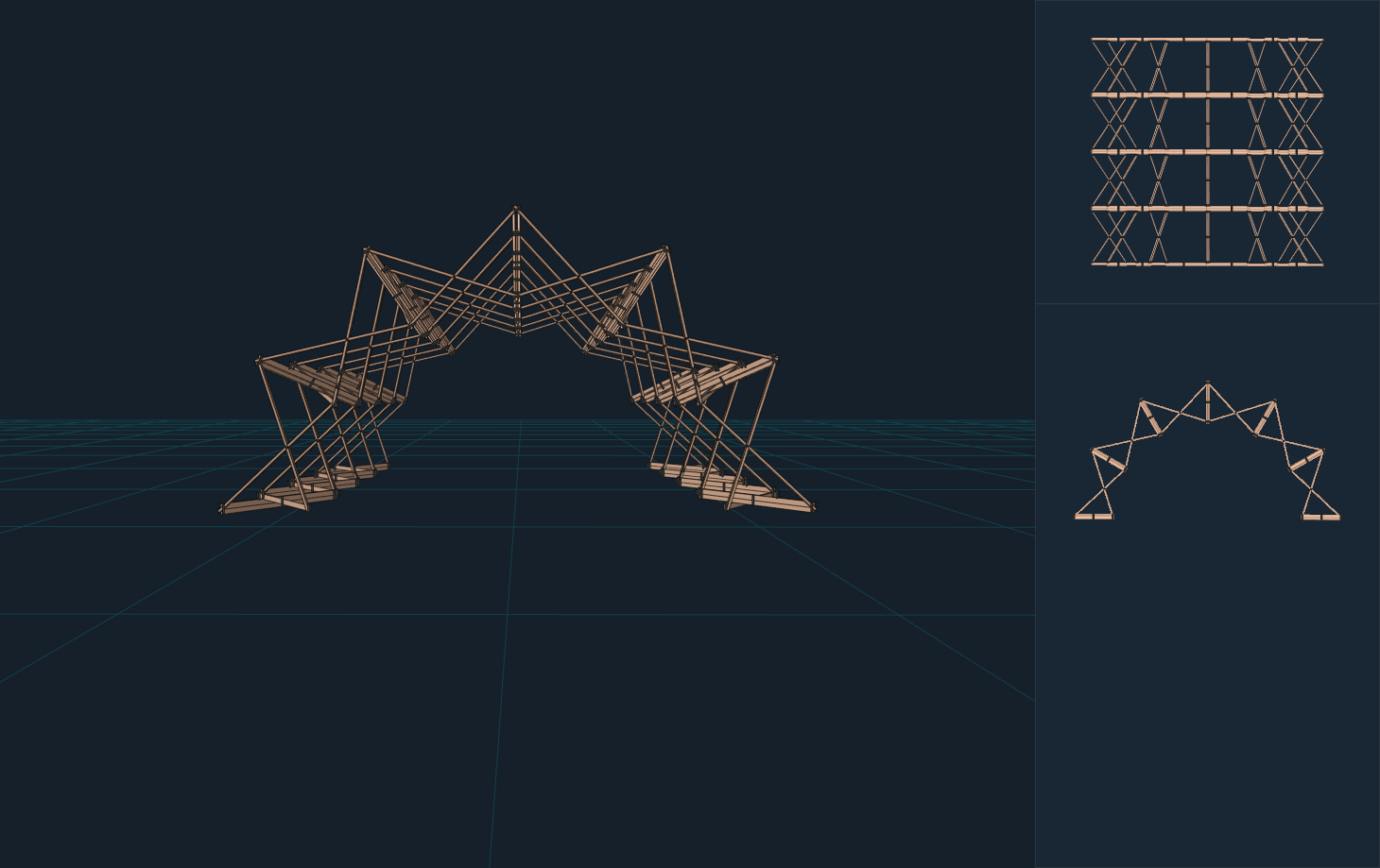 StarShade Additional Photo 2